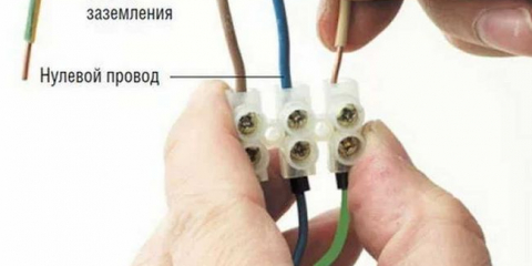 Jak připojit dráty k lustru